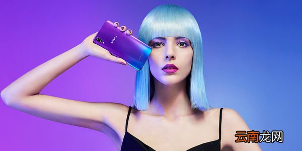 vivoz3中将照片隐藏具体步骤介绍
