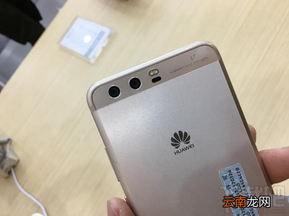 华为p10和mate9对比哪个好?华为p10和mate9区别