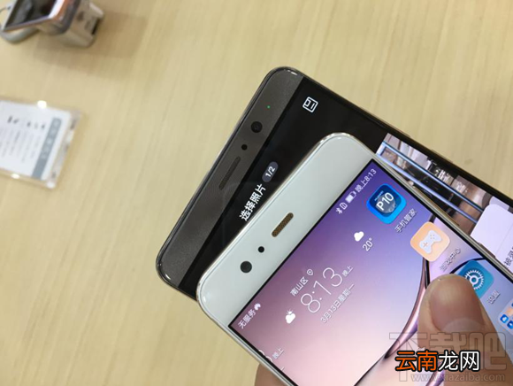 华为p10和mate9对比哪个好?华为p10和mate9区别