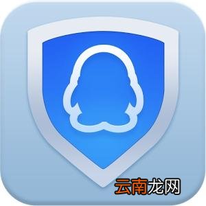 QQ安全中心辅助好友具体流程介绍
