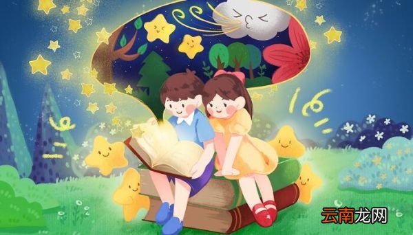 宝葫芦的秘密是一篇什么体裁 宝葫芦的秘密书是什么类别的