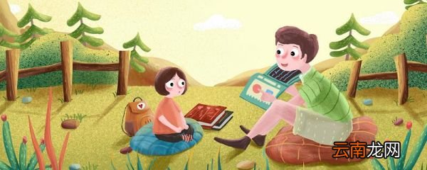 宝葫芦的秘密是一篇什么体裁 宝葫芦的秘密书是什么类别的