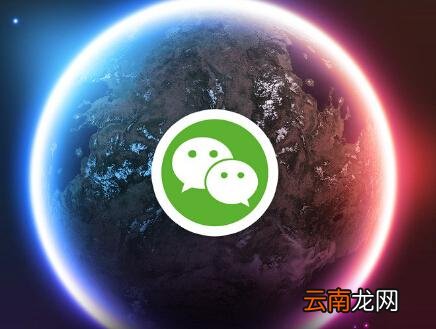 手机微信中搜索海量表情包具体操作方法
