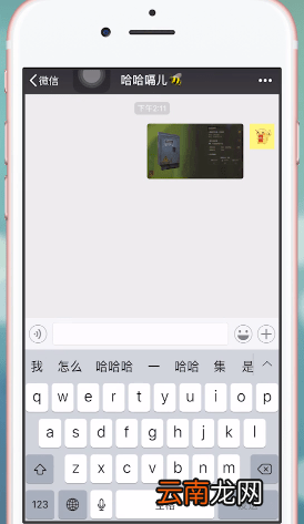 biubiu键盘具体使用流程介绍