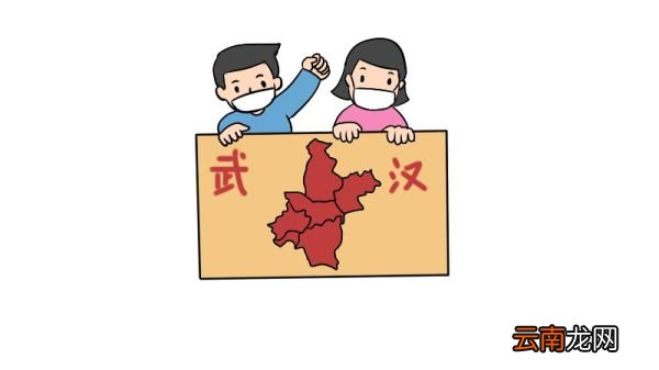 画武汉的简笔画教程画武汉的简笔画怎么画