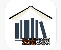 晒书房中购买图书具体操作方法