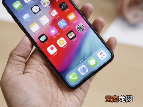 苹果手机中下载影音先锋具体操作流程