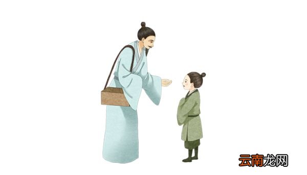 城府是什么意思城府有什么意思