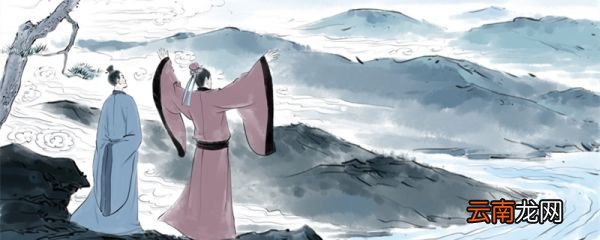 城府是什么意思城府有什么意思
