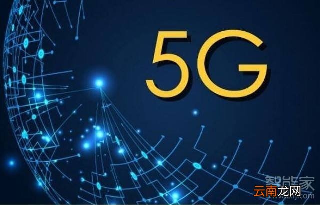 5g手机需要换卡换号吗