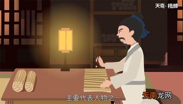 吾非至于子之门则殆矣翻译 吾非至于子之门则殆矣译文
