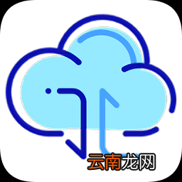 奇乐云详细使用步骤介绍
