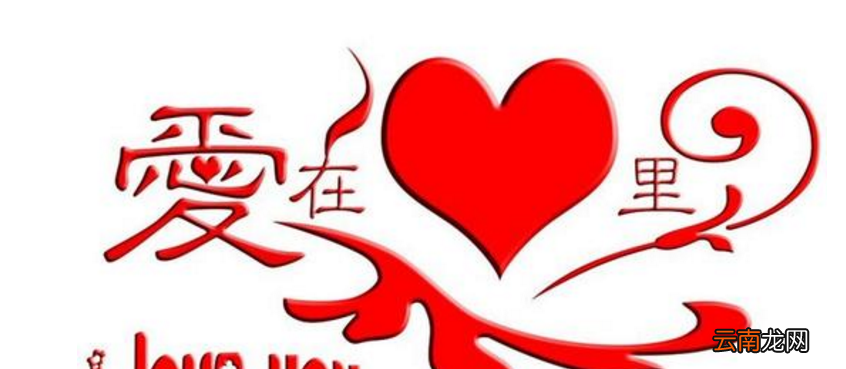结婚纪念日祝福语