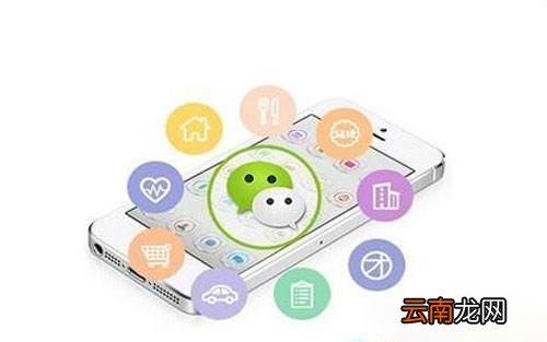 微信中查看自己朋友圈内容具体操作步骤