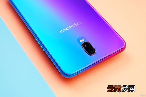 oppor17中将来电语音拨号关掉具体操作步骤