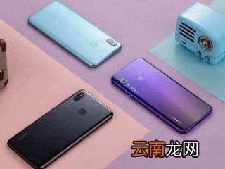 华为nova4中将系统自动更新关掉具体步骤介绍