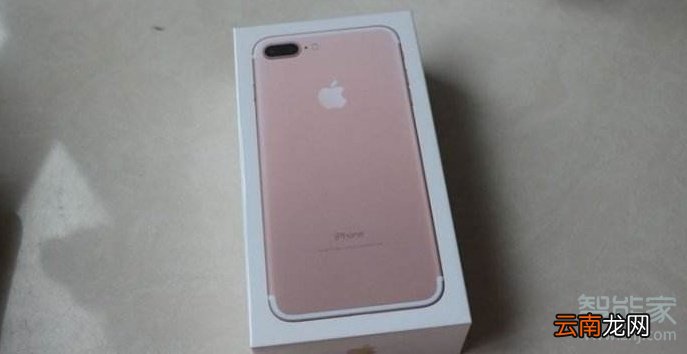 7p可以更新ios13吗