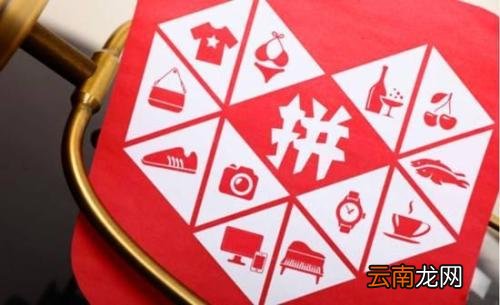 拼多多APP中使用优惠券具体流程讲述