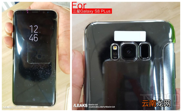 三星S8怎么样值得买吗?三星S8全面解析
