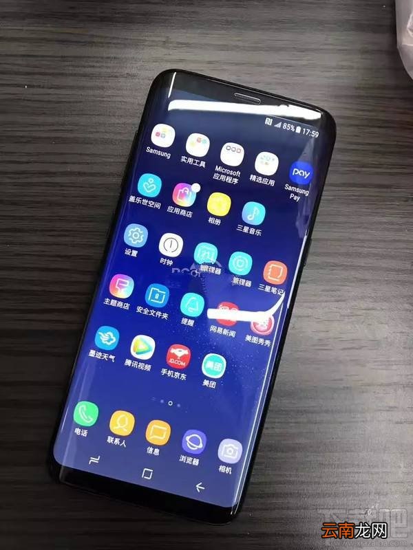 三星S8怎么样值得买吗?三星S8全面解析