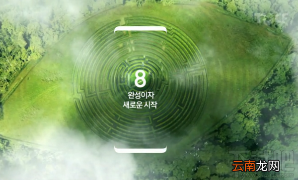 三星S8怎么样值得买吗?三星S8全面解析