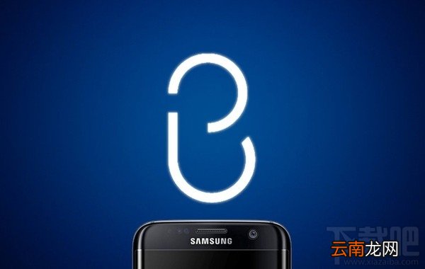 三星S8怎么样值得买吗?三星S8全面解析