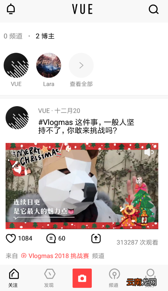 vue中将原声关掉具体操作流程介绍