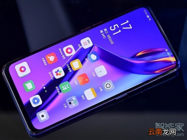 oppok3可以语音唤醒吗