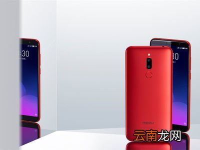 魅族手机进行录音具体操作流程介绍
