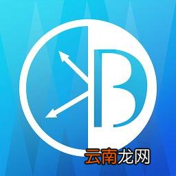 倒班助手中更改班组具体方法介绍