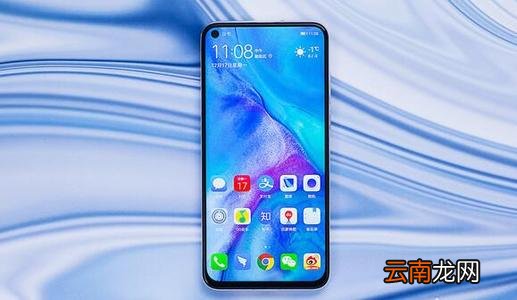 华为nova4设置翻转静音操作步骤介绍