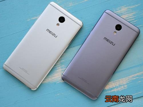 魅族手机中打开定位具体操作方法