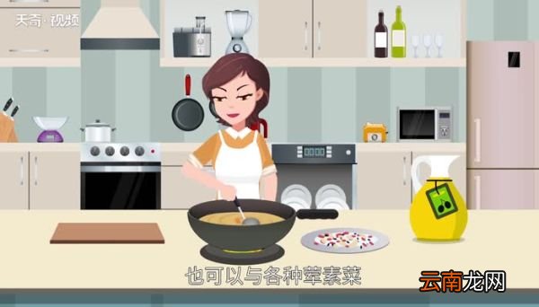橄榄油的用途橄榄油有什么用处