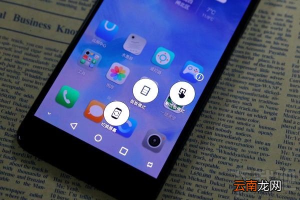 海信A2手机值不值得买？海信双屏手机A2优缺点评测