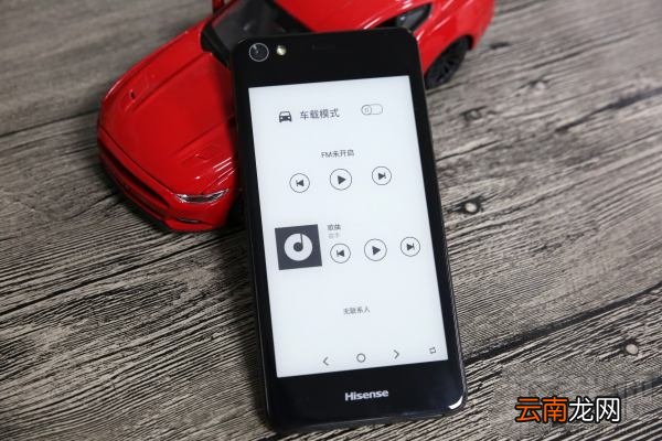 海信A2手机值不值得买？海信双屏手机A2优缺点评测