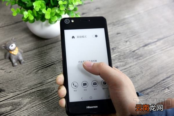 海信A2手机值不值得买？海信双屏手机A2优缺点评测