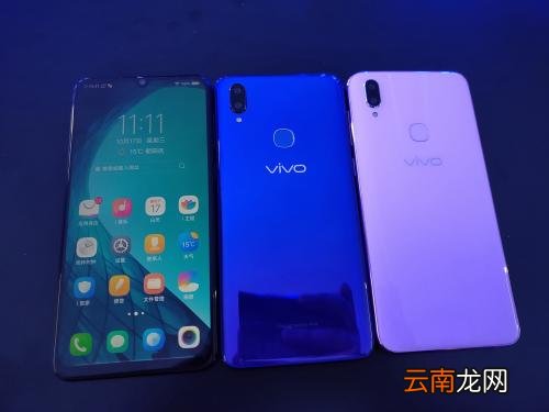 vivoz3设置动态壁纸具体操作步骤