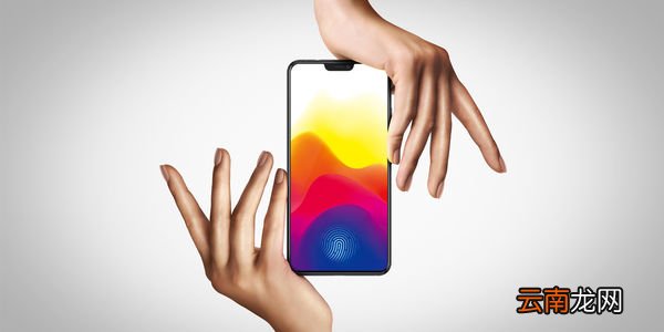 vivoz3中录制屏幕具体方法介绍