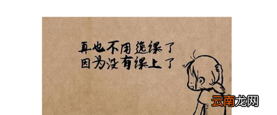 大学毕业祝福语