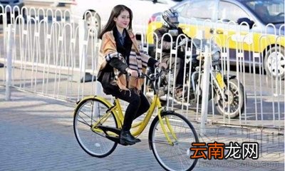 ｏｆｏ共享单车怎么免押金?