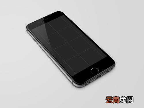 苹果手机中出现微信扫一扫无法获取摄像头数据详细解决步骤