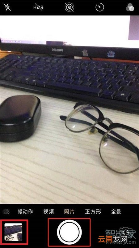 苹果11前置摄像头怎么调正反