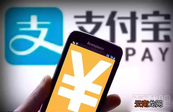 支付宝新增了什么服务？支付宝新增六大服务介绍