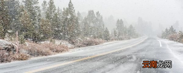 人工降雪的目的是什么 为什么要进行人工降雪