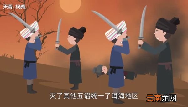 南诏国是现在的哪里南诏国是现在的什么地方
