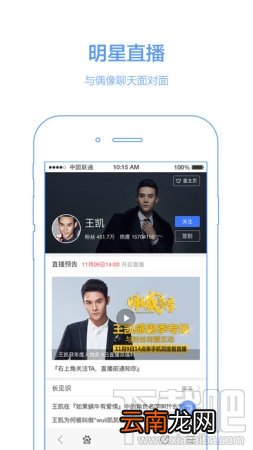 手机百度用不了怎么办?