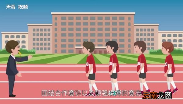 儿童打篮球的好处 投篮对身体有什么好处