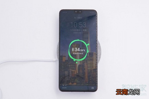 华为mate30可以无线充电吗