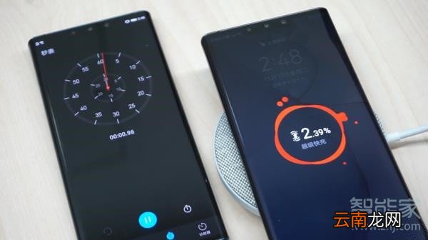 华为mate30pro有无线充电功能吗