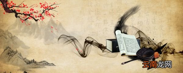 此即日趋于傲矣的翻译 此即日趋于傲矣如何翻译
